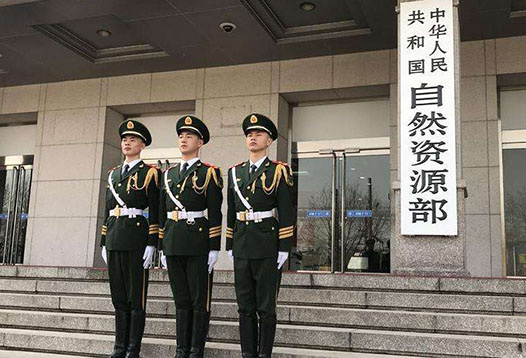 7月1日起，2000國(guó)家大地坐標(biāo)系全面啟用！