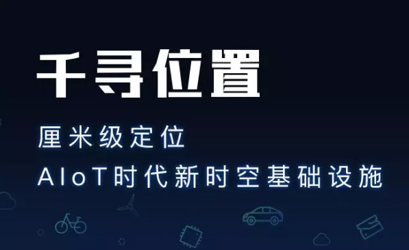 為什么使用千尋cors服務(wù)？它有什么優(yōu)勢(shì)？