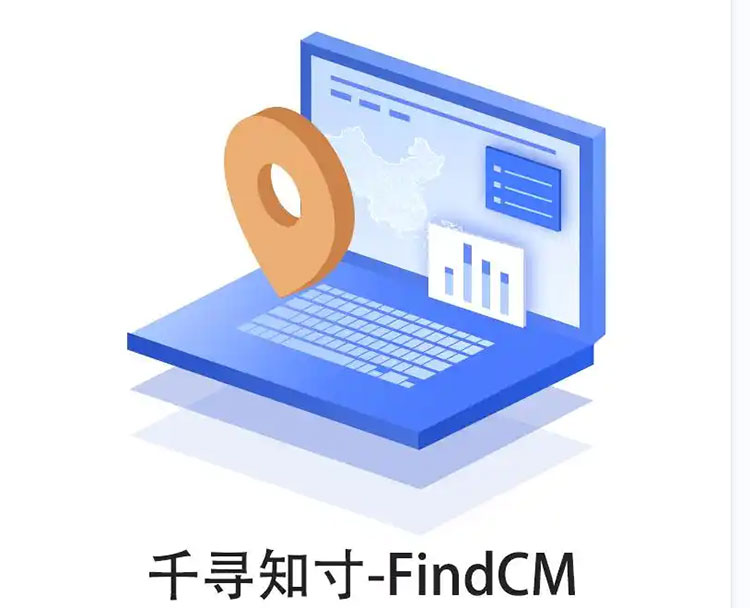 CORS賬號：什么是千尋知寸CORS賬號？有什么用途？答案來了